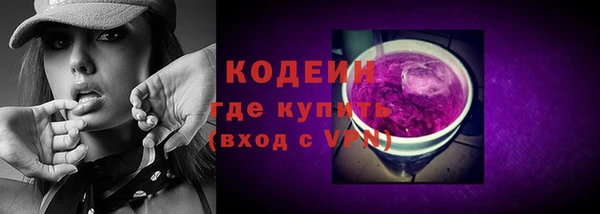 mix Богданович